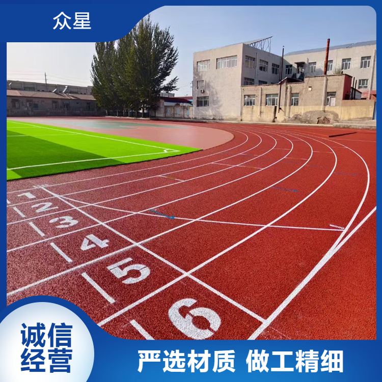 仙桃市塑胶跑道材料学校塑胶跑道 - 厂家